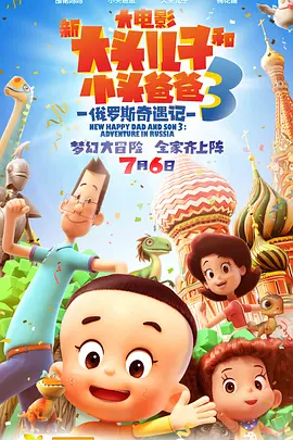 中文字幕精品一区二区三区在线